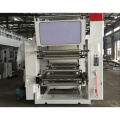 Высокопроизводительная 8-цветная ротогравюрная печатная машина